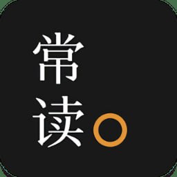 常读小说 v6.3.9.32 免费阅读,看书随心所欲,去广告纯净版插图 常读小说 v6.3.9.32 免费阅读,看书随心所欲,去广告纯净版