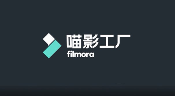 万兴喵影 Filmora for Android v13.7.51 视频剪辑专业破解版插图 万兴喵影 Filmora for Android v13.7.51 视频剪辑专业破解版