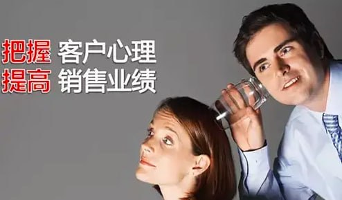 广智的大客户销售技能提升训练营插图 广智的大客户销售技能提升训练营