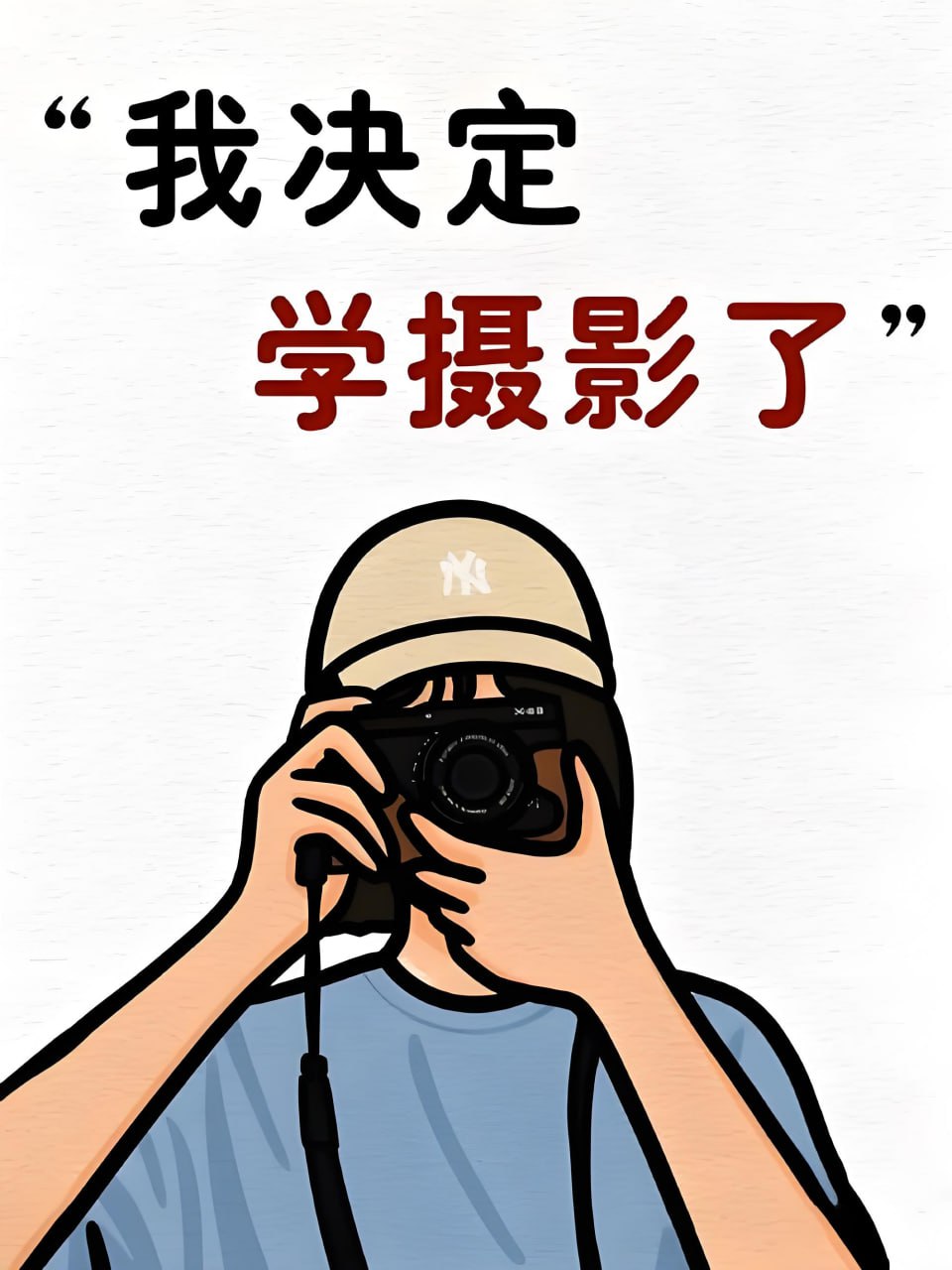 李小蕾摄影课程大全插图 李小蕾摄影课程大全