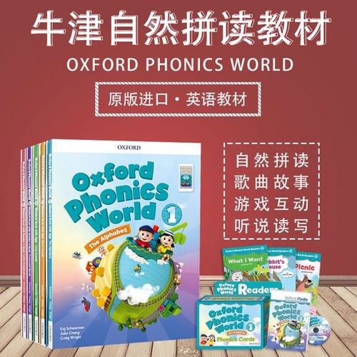 全球最好自然拼读教材《Oxford Phonics World牛津自然拼读世界》【全套教材+音频+视频+练习册】插图 全球最好自然拼读教材《Oxford Phonics World牛津自然拼读世界》【全套教材+音频+视频+练习册】