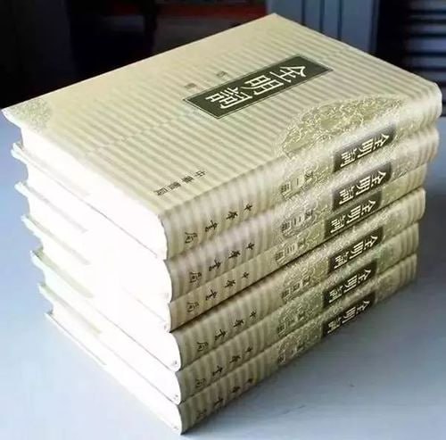 《全明词》饶宗颐初纂.张璋总纂.中华书局.2004年版（2册）