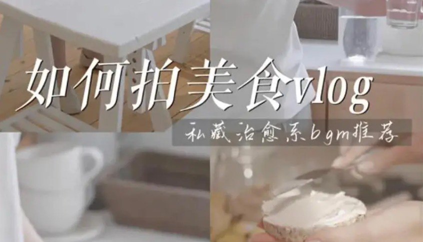 名称:背景音乐视频剪辑BGM素材包大合集 精整6000+音频资源插图 名称:背景音乐视频剪辑BGM素材包大合集 精整6000+音频资源