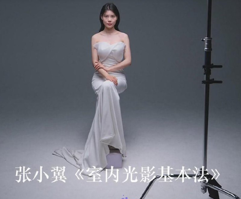 张小翼 – 室内光影基本法插图 张小翼 - 室内光影基本法