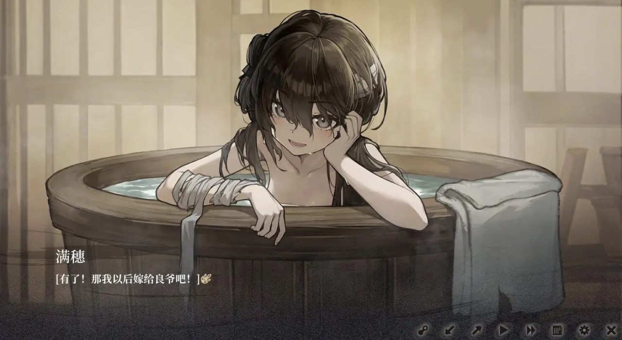 饿殍明末千里行 完美中文整合版插图 饿殍明末千里行 完美中文整合版