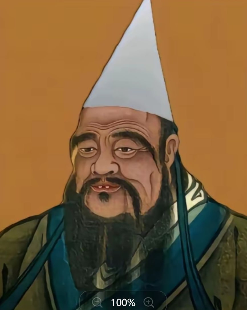 孔老二罪恶的一生 电子书插图 孔老二罪恶的一生 电子书