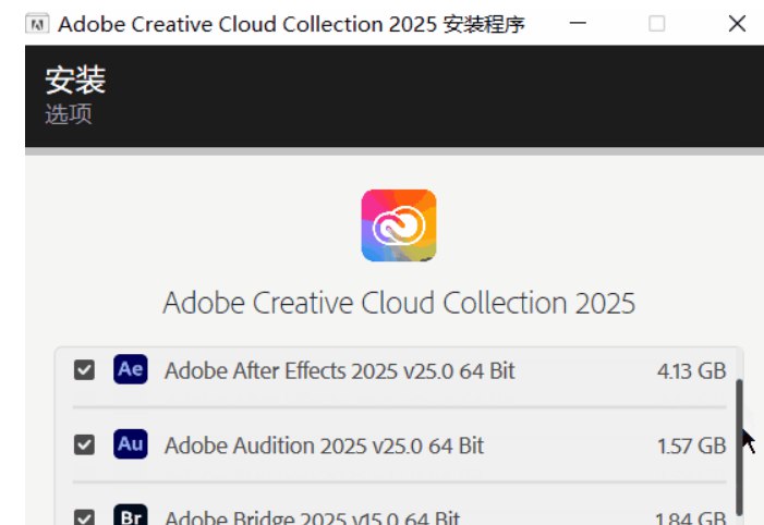Adobe2025大师版全家桶(24套Adobe软件一键直装版) WinX64 24.11.23插图 Adobe2025大师版全家桶(24套Adobe软件一键直装版) WinX64 24.11.23