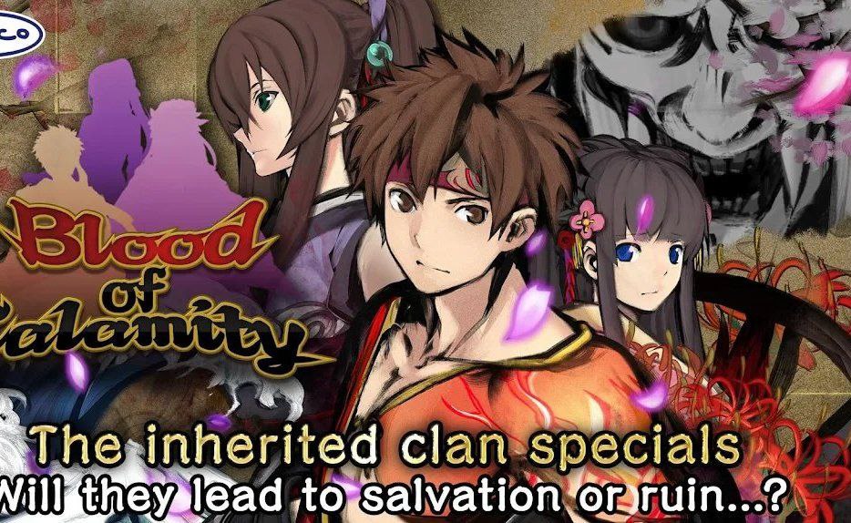 灾厄之血 v1.0.0 解锁,汉化插图 灾厄之血 v1.0.0 解锁,汉化