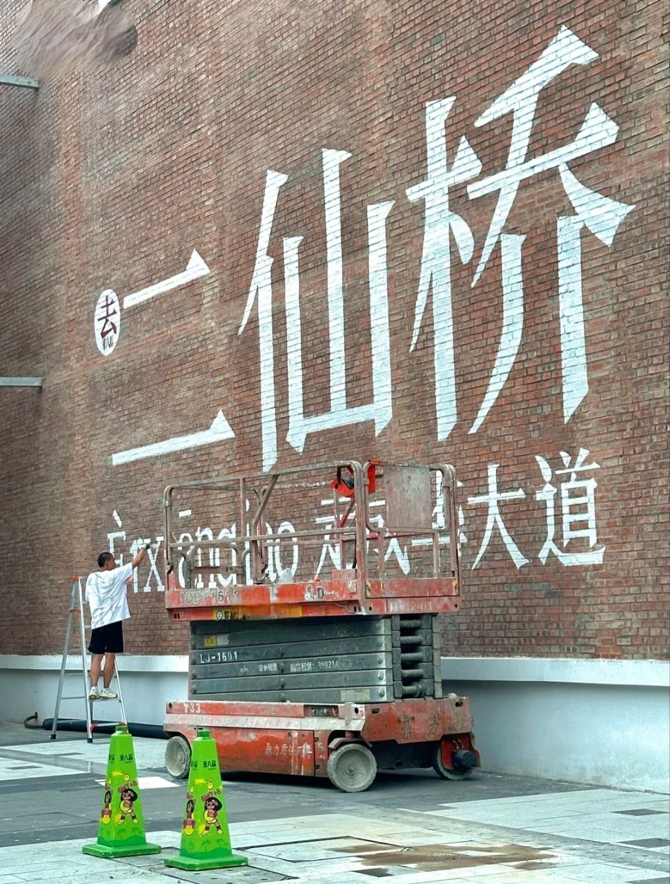 《谭谈交通》(2005)300集合集,全程搞笑素材,教育为主插图 《谭谈交通》(2005)300集合集,全程搞笑素材,教育为主