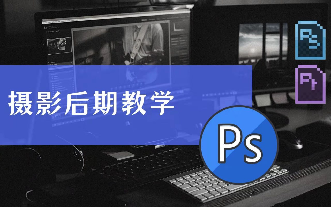 陈漫《Studio6商业摄影后期教程》插图 陈漫《Studio6商业摄影后期教程》