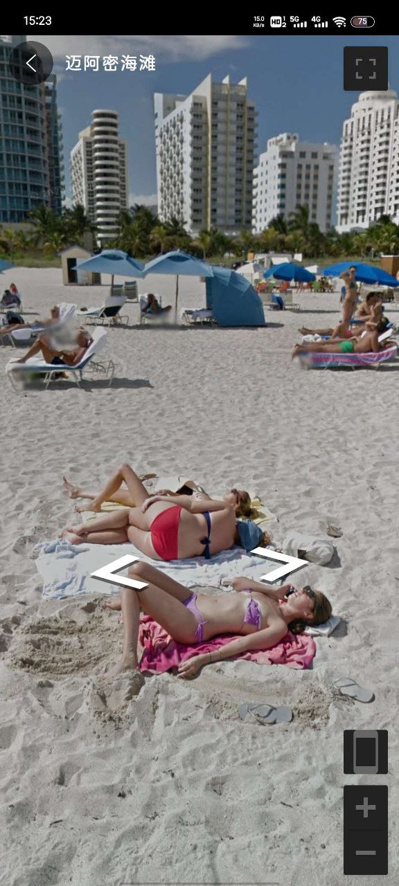 地球街景地图  VR街景 解锁VIP会员