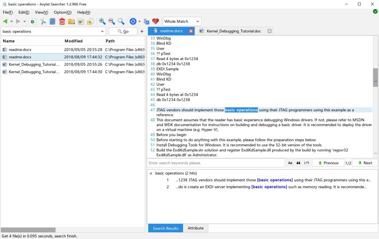 AnyTXT Searcher - 桌面文档全文搜索工具