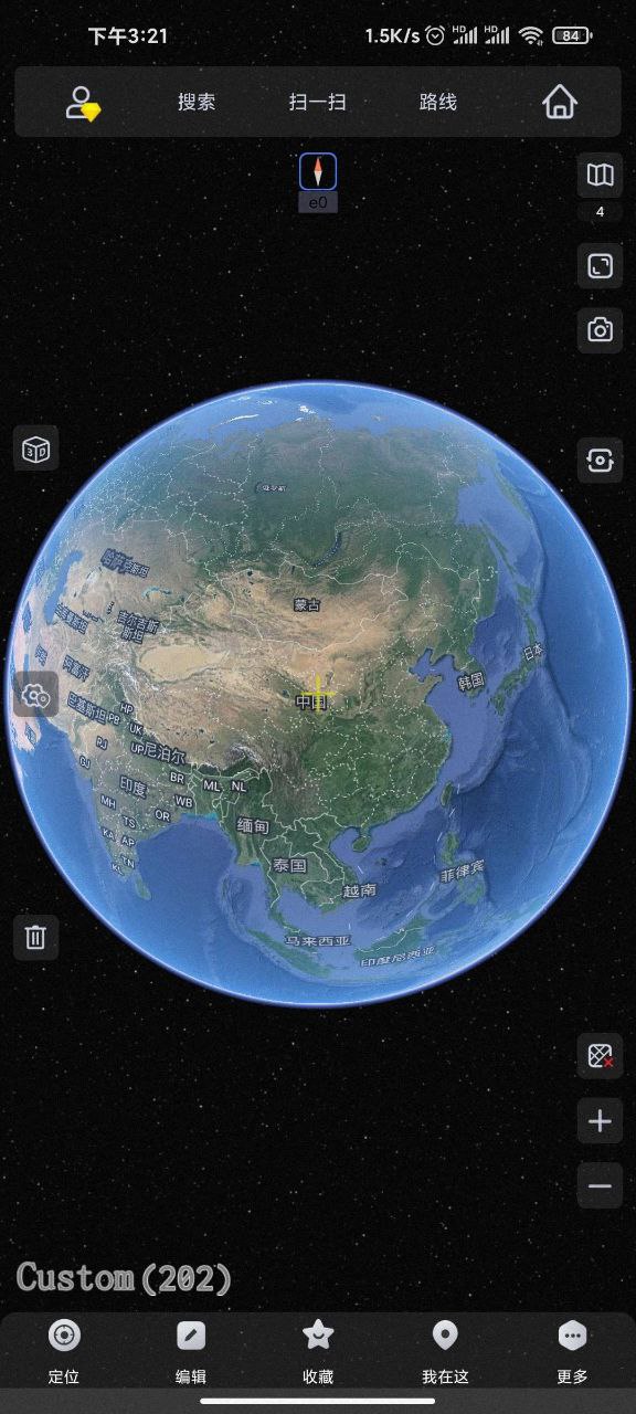 奥维互动地图(解锁会员) – 足不出户看世界插图 奥维互动地图(解锁会员) - 足不出户看世界