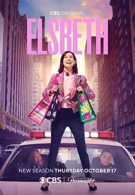 奇思妙探 第二季 Elsbeth Season 2 (2024) 英语中字 更新至E16插图 奇思妙探 第二季 Elsbeth Season 2 (2024) 英语中字 更新至E16