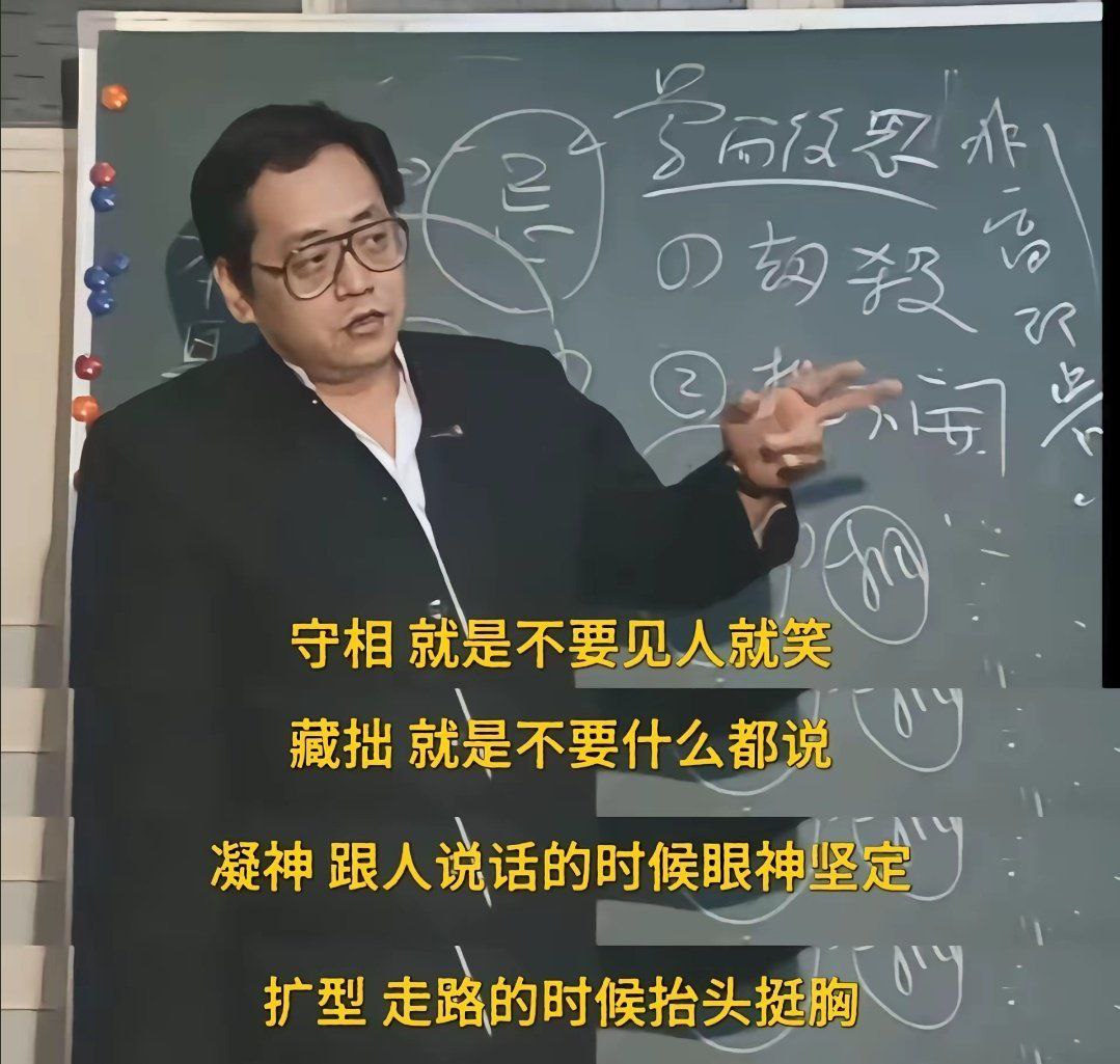 汉唐中医倪海厦全套高清资料