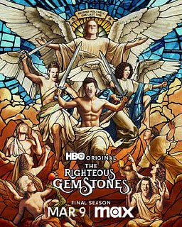 布道家庭 第四季 The Righteous Gemstones Season 4 (2025) 英语中字 1080p 更新至E0609插图 布道家庭 第四季 The Righteous Gemstones Season 4 (2025) 英语中字 1080p 更新至E0609