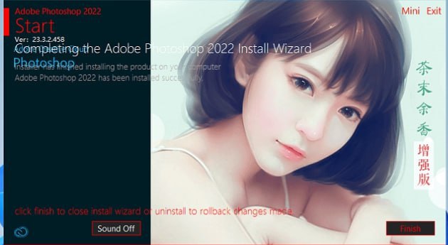 Adobe Photoshop 2022 茶末余香增强版