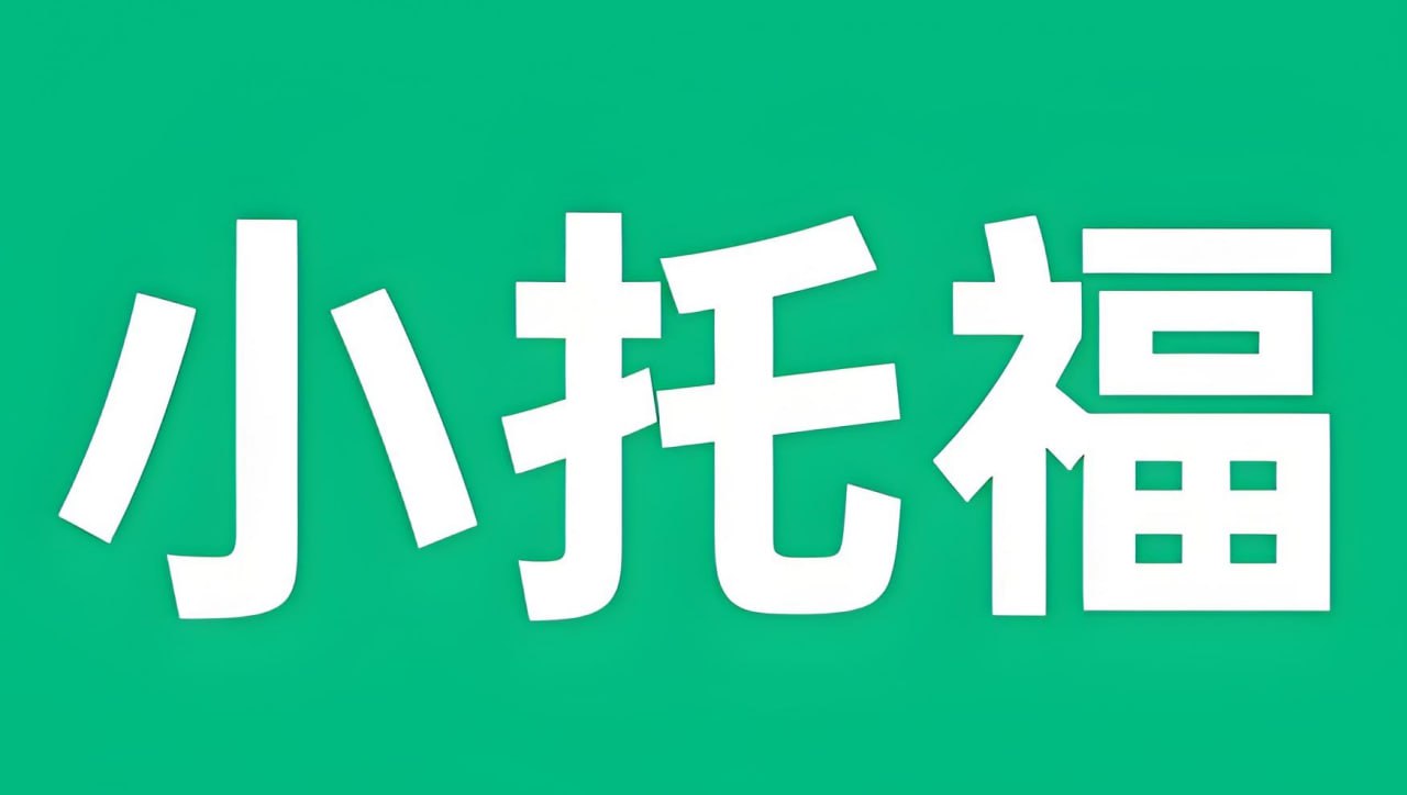 新东方绘本馆《小小托福红宝词库 (视频+PDF) 》