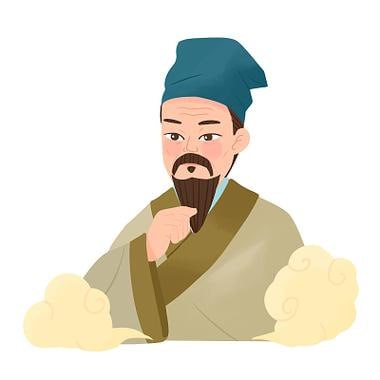 名医经典医案[PDF]