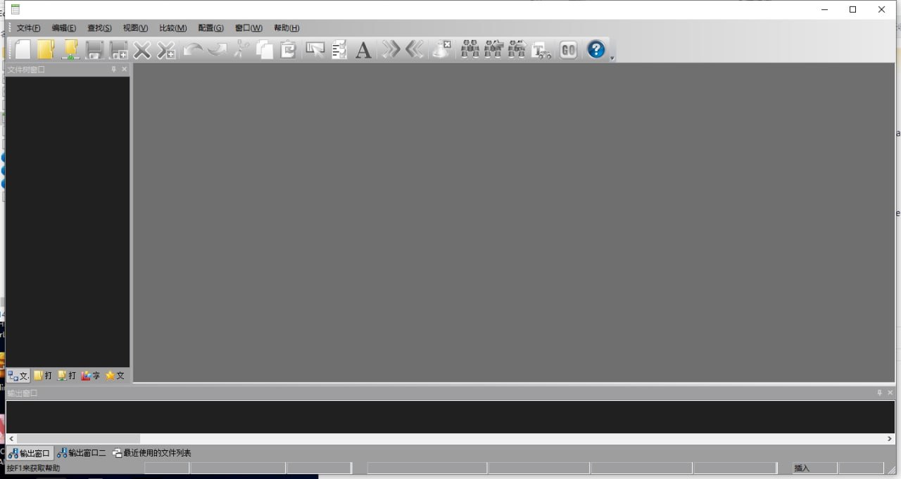 PilotEdit Lite v19.8.0 电脑版 绿色精简版