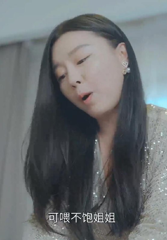 最新 小说 2025年5月3日付费小说2  防和谐速存