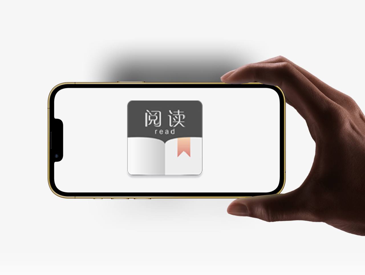 阅读书源去重器 - 一键去重重复书源[含10000条去重后可使用的书源]