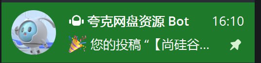 【尚硅谷】JavaWEB(大数据定制版) - 带源码课件