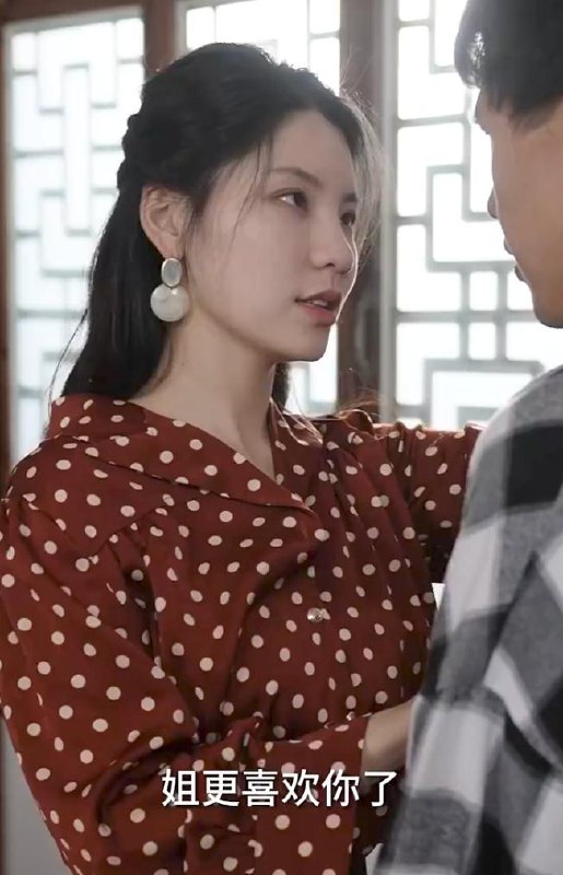 最新 小说 2025年5月16日付费小说1 防和谐速存插图 最新 小说 2025年5月16日付费小说1 防和谐速存