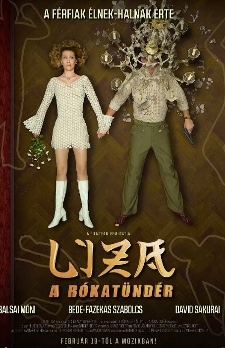 狐仙丽莎煞煞煞 Liza, a rókatündér (2015)1080 英语中字 豆瓣高分