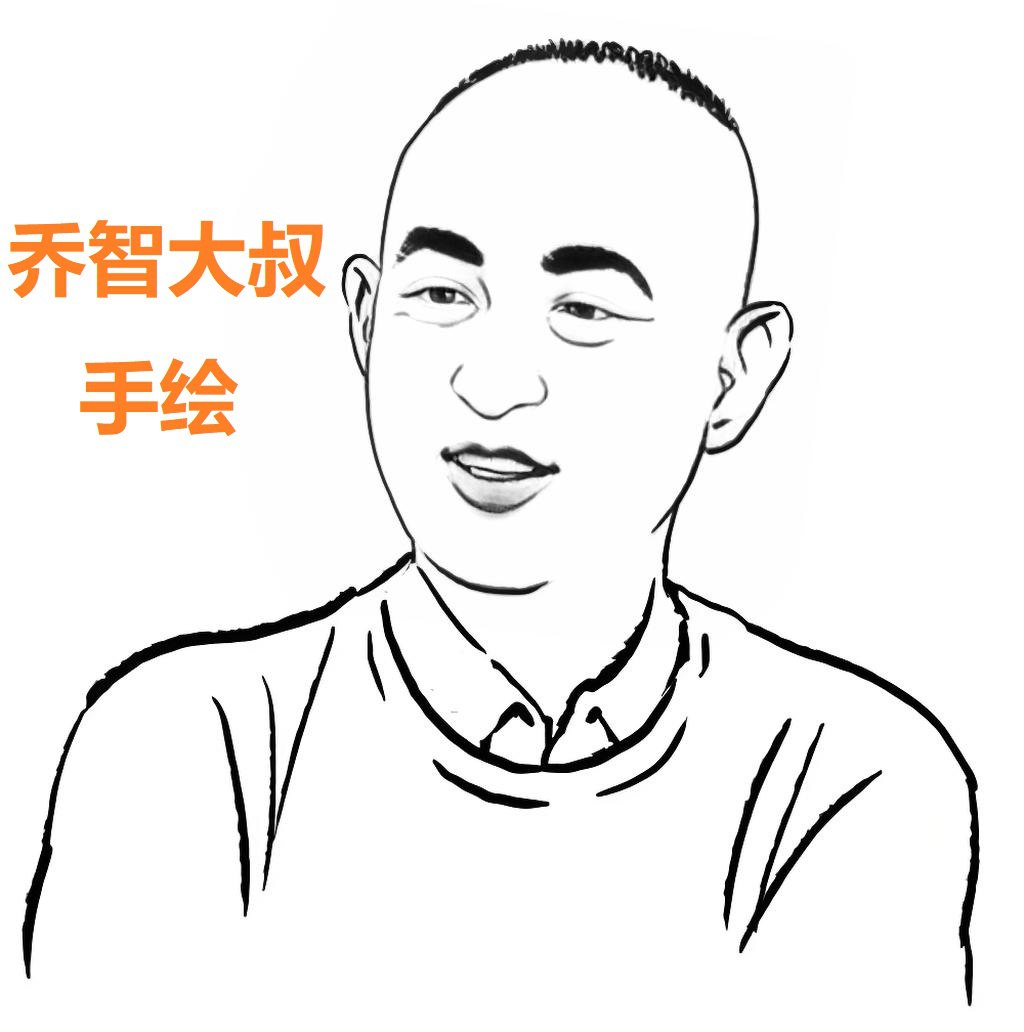 乔智大叔《手绘付费资料大合集》插图 乔智大叔《手绘付费资料大合集》