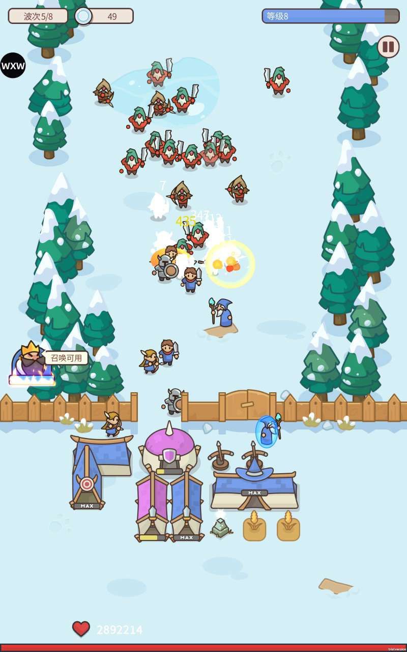 守护堡垒  v0.6.1   汉化+内置免广+加速