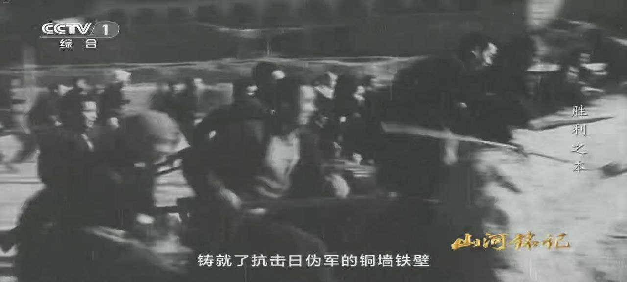 畅看电视 v1.0.1 央视+卫视+地方+港澳台+少儿+体育+电影插图 畅看电视 v1.0.1 央视+卫视+地方+港澳台+少儿+体育+电影