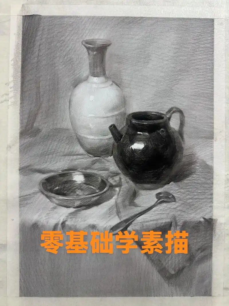 陶陶:素描14期基础班插图 陶陶:素描14期基础班