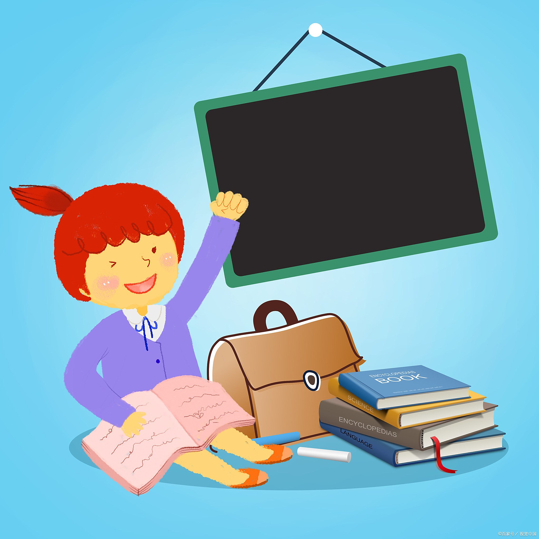 小学大全集高清资料整理版【PDF】