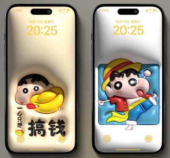 100张3D膨胀充气感壁纸,高品质三维效果壁纸。插图 100张3D膨胀充气感壁纸,高品质三维效果壁纸。