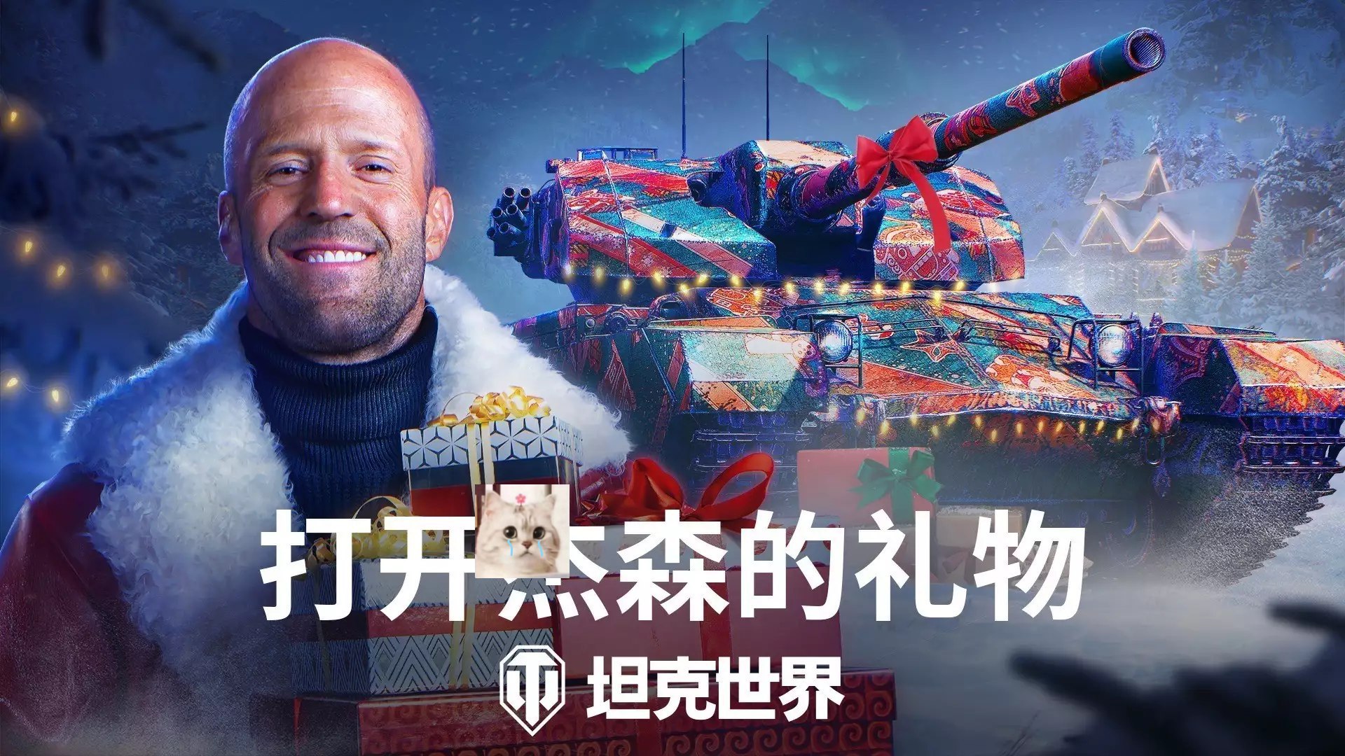 汉字侠·神奇汉字星球child幼儿汉字启蒙,跟着动画片 孩子快乐学习汉字!幼小衔接必备!【学习资料】插图 汉字侠·神奇汉字星球child幼儿汉字启蒙,跟着动画片 孩子快乐学习汉字!幼小衔接必备!【学习资料】
