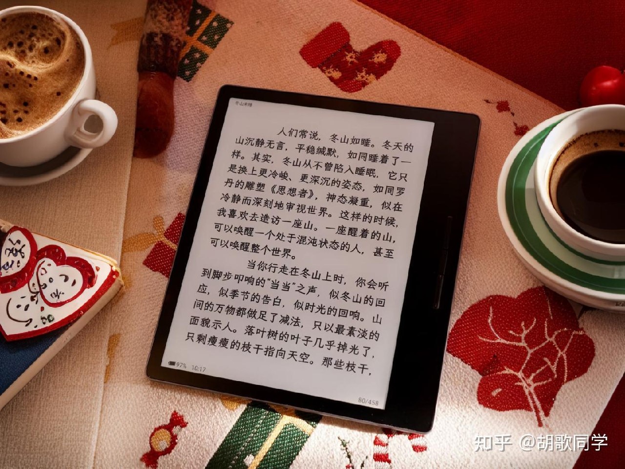 元极书库2000套收藏级书籍大合集【学习资料】插图 元极书库2000套收藏级书籍大合集【学习资料】