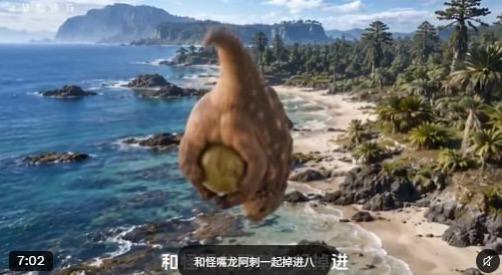 实战玩法教学：AI穿越白垩纪爆款全流程，科普蓝海赛道，多种收益